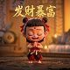专业对战游戏厅